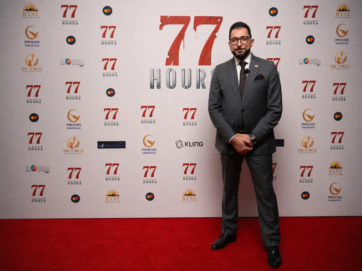 Curzon opening gallery selected photo